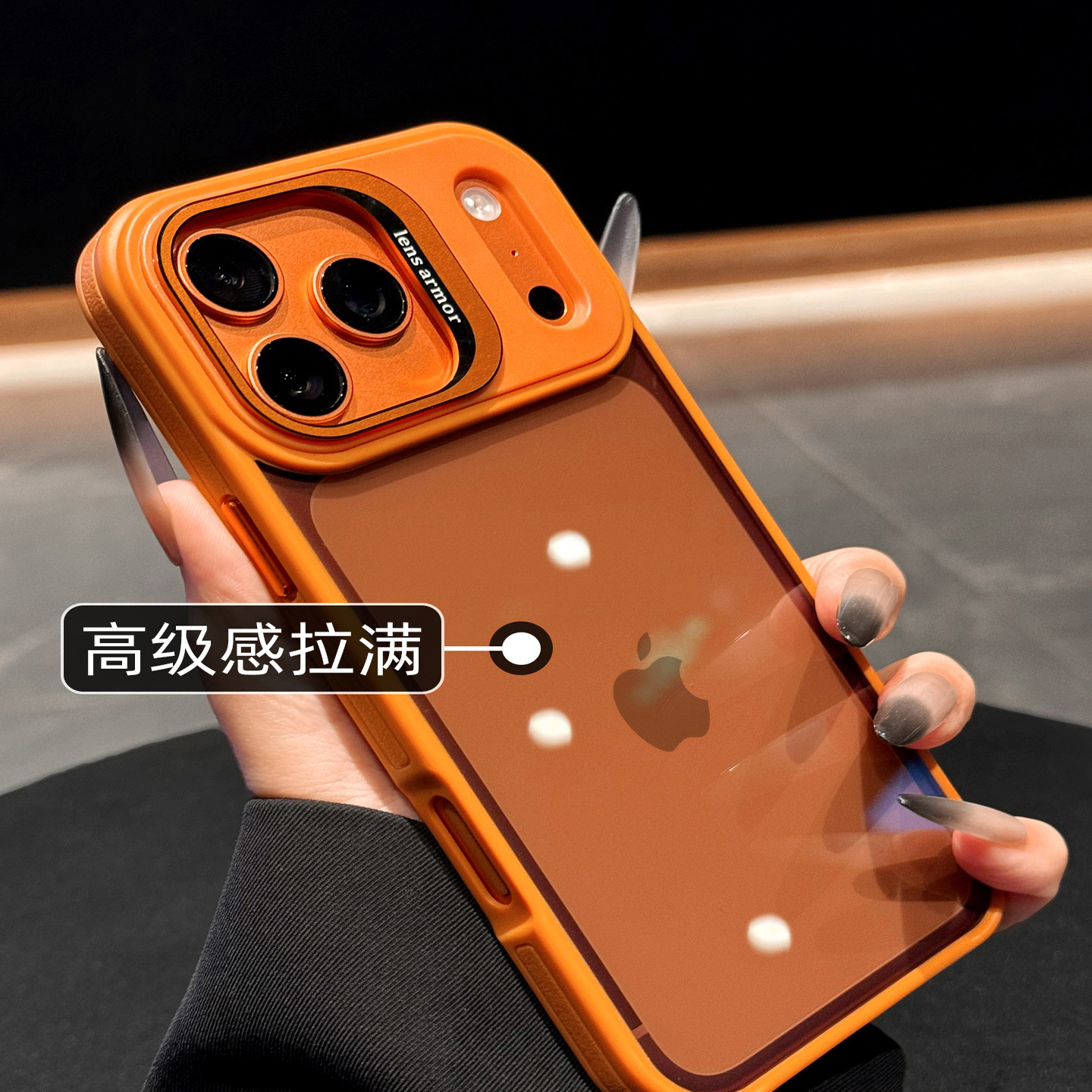 【金属镜框】适用苹果17的手机壳