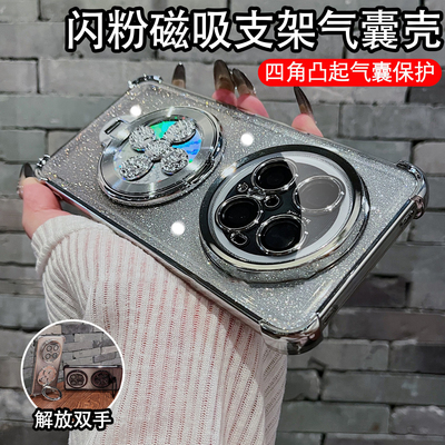 旋转支架适用于华为mate80手机壳