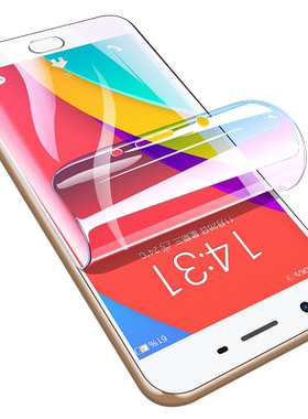 oppo水凝膜a59钢化膜oppoa57纳米