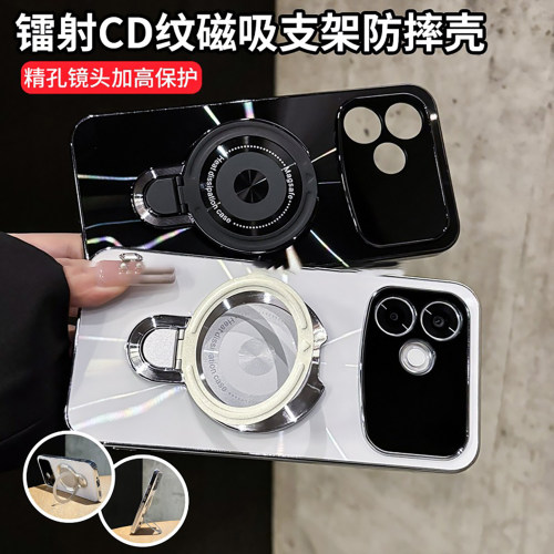 【磁吸支架】适用oppoa6的手机壳