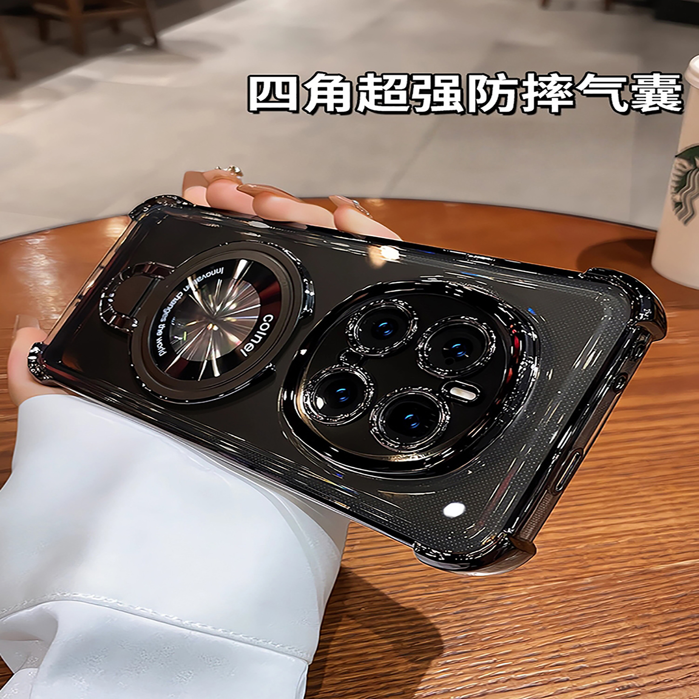 磁吸支架适用荣耀Magic8手机壳