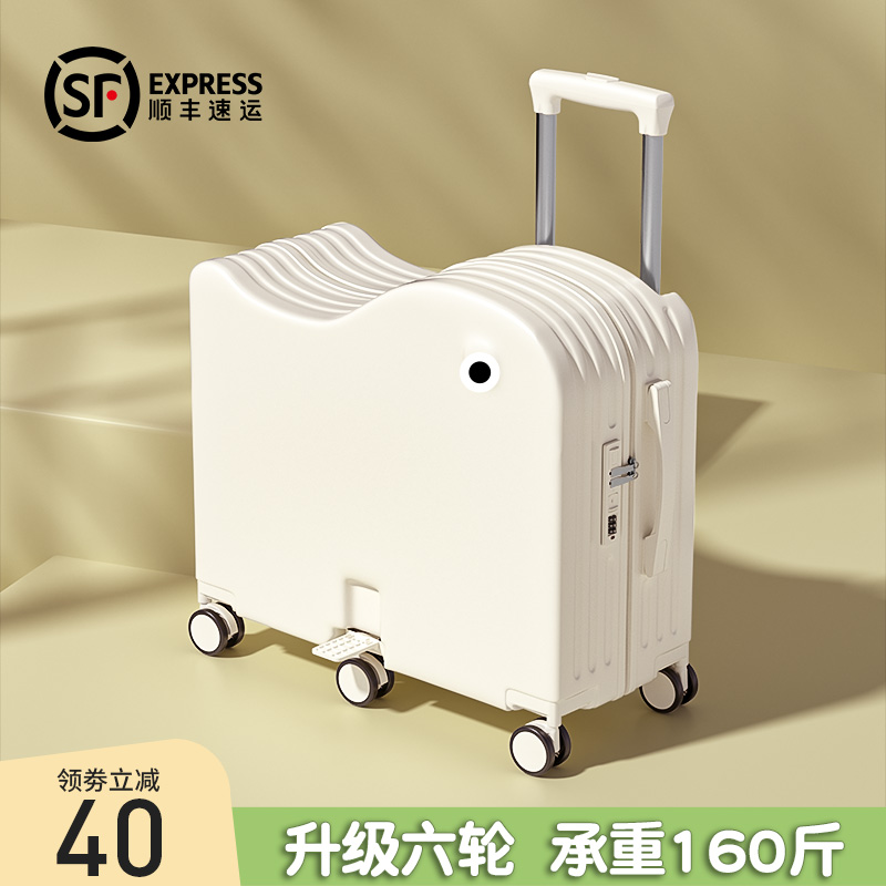 儿童可坐骑行李箱六轮承重160斤