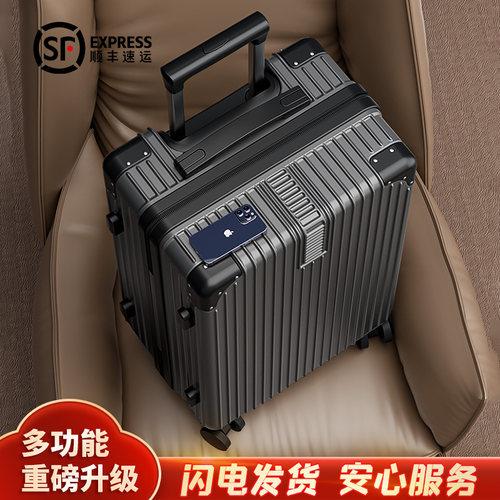 高品质行李箱pc材质加厚男女学生
