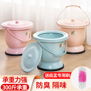 孕妇尿桶女大人痰盂家用卧室尿盆带盖产妇用夜壶尿壶防臭高脚便盆