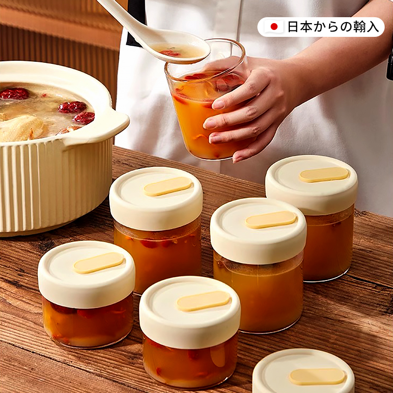 日本冻汤盒高汤分装盒鸡汤保鲜盒食品级骨头汤冰箱冷冻专用收纳盒