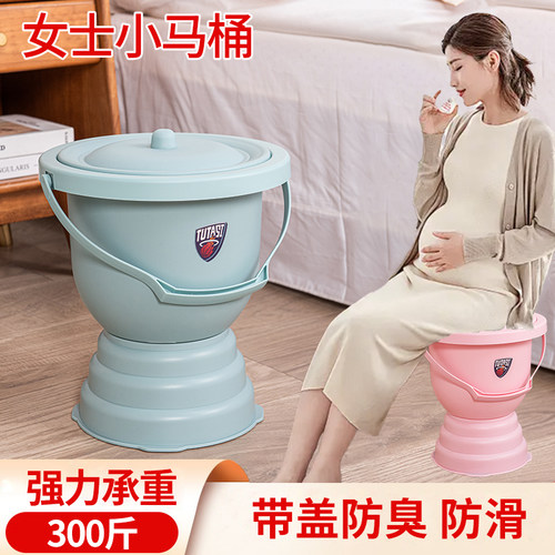 孕妇尿桶带盖起夜卧室高脚痰盂