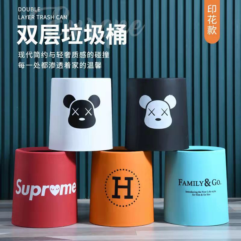 客厅垃圾桶创意大号大容量