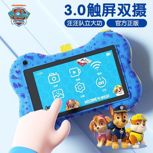 汪汪队儿童照相机玩具高像素