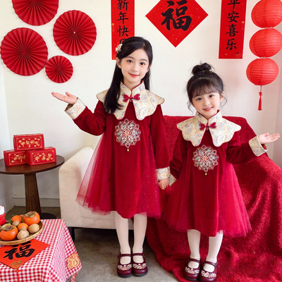 女童连衣裙冬季儿童喜庆红色拜年服裙子女宝宝超好看冬装裙公主裙