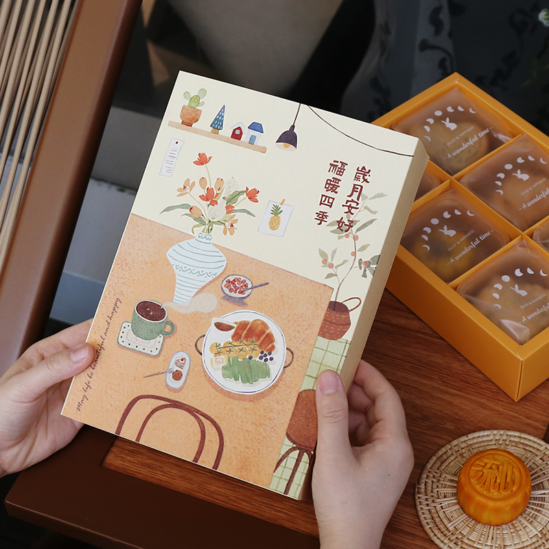 中秋节创意月饼包装盒