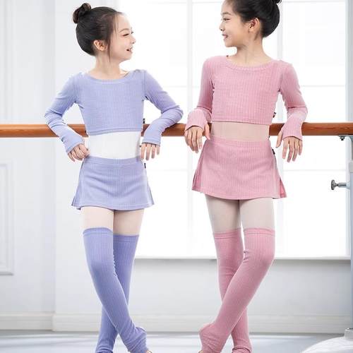 儿童舞蹈服小毛衣外套女童芭蕾舞练功服舞蹈外搭保暖上衣针织外搭