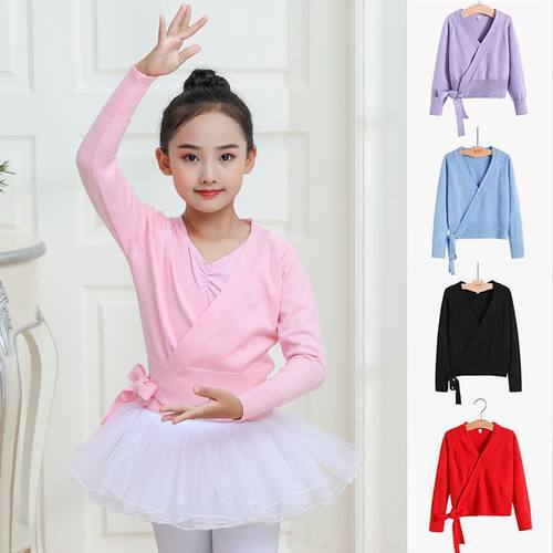 儿童舞蹈毛衣披肩跳舞外套坎肩