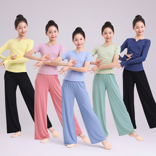 儿童舞练功形体训练服套装中国舞