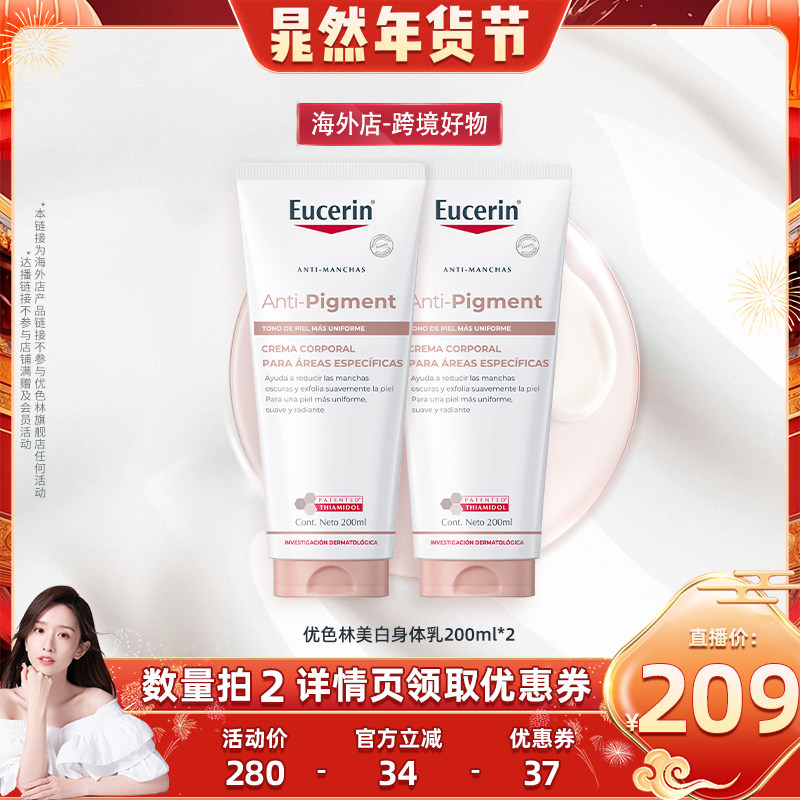 200ml ����Ȼֱ���䡿��ɫ�ֹ�о�͸����������200ml 123.2Ԫ
