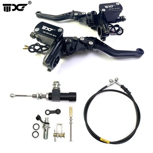 拉线刹车改液压刹车 1200mm油管通用省力分泵 摩托车油压离合改装