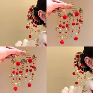 新年国风流苏发钗女新中式毛球红色发簪富贵吉祥古风汉服配饰头饰