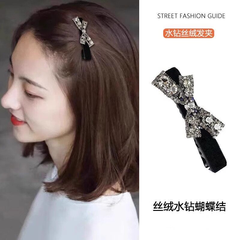 水钻蝴蝶结发夹女2025新款刘海夹