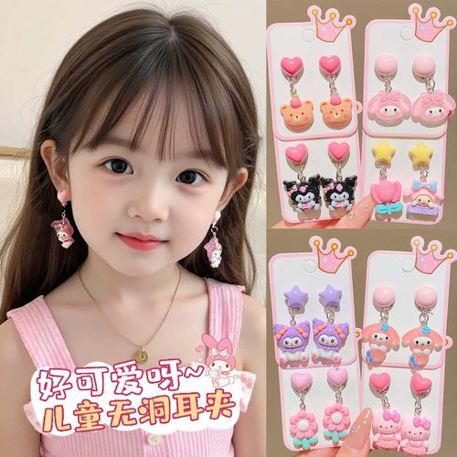 儿童耳夹卡通库洛米新款女童玩具
