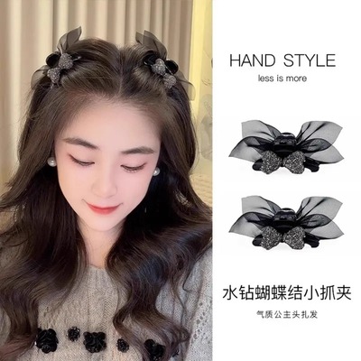 爱心水钻蝴蝶结发夹公主头兔耳朵
