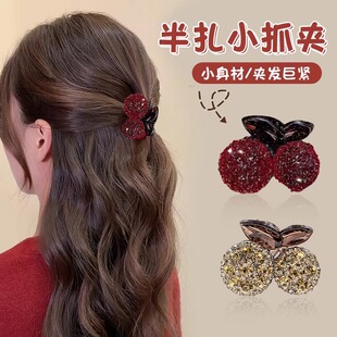 韩系高级感精致水钻樱桃小抓夹2026新款甜美发夹子轻奢闪亮碎发饰