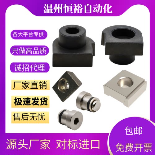 LLKA LLKB LLTG LLTA LLPU LLPL/1 2 3 5 6 7 14 23 28 33 36 43