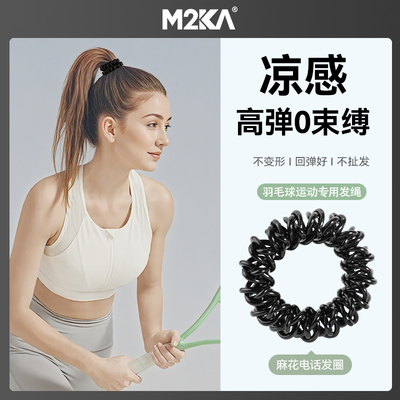 哦买噶！电话线发圈巨巨巨好用