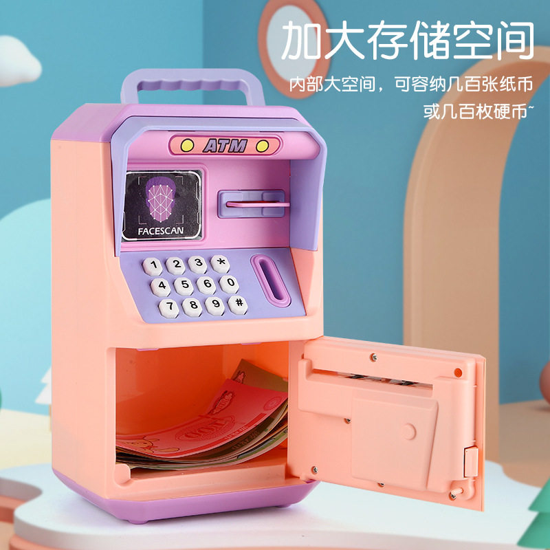 실제 얼굴 인식 지문 ATM 기계 휴대용 돼지 저금통  번호 자동 롤링 안전 돼지 저금통 장난감