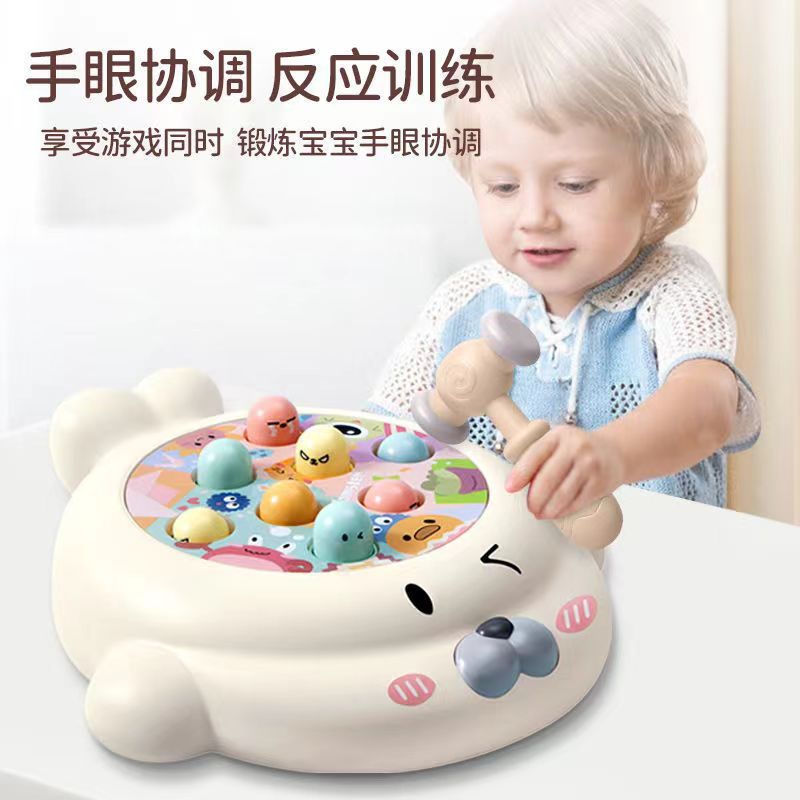 宝宝电动灯光音乐打地鼠游戏机婴幼儿多功能敲敲乐早教益智类玩具