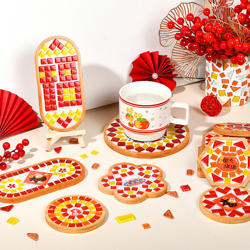 新年手工diy马赛克杯垫材料包暖场活动春节手工亲子手工活动