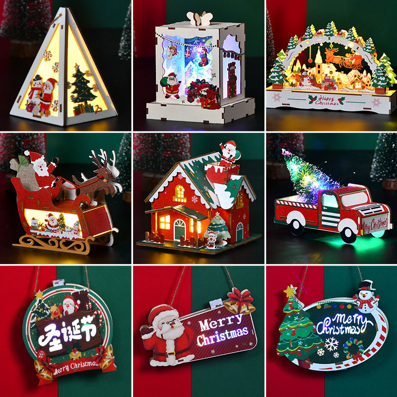 圣诞节手工diy装饰品木质摆件发光灯挂件橱窗门牌居家圣诞礼物