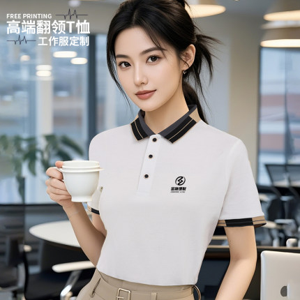 高端POLO衫定制工作服印logo夏季企业公司团体文化衫4s店工装短袖