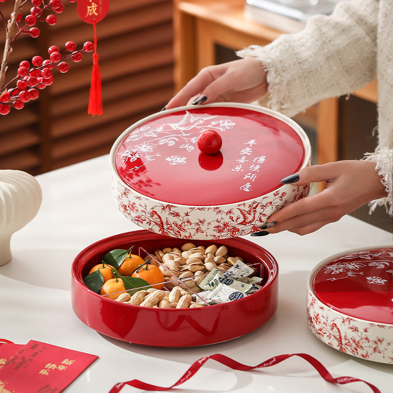 新年干果盘零食家用客厅茶几干果盒糖果盒摆放瓜子坚果收纳盒乔迁,餐饮具,果盆/果盘/果篮,淘宝优惠券,粉丝福利购,淘宝优惠卷