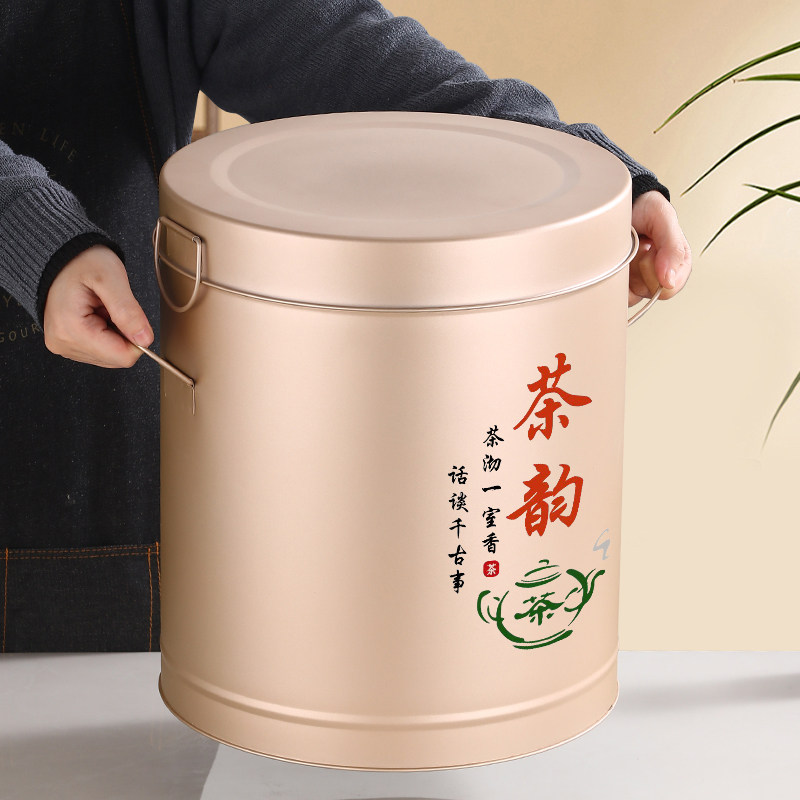 不锈钢装陈皮储存罐子专用新会放果皮陈化大茶叶储藏密封铁桶5斤,餐饮具,茶叶罐,淘宝优惠券,粉丝福利购,淘宝优惠卷