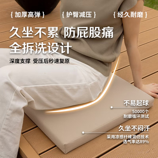 户外防水防晒沙发坐垫增高坐垫垫防滑卡座方形定制屁垫椅子垫