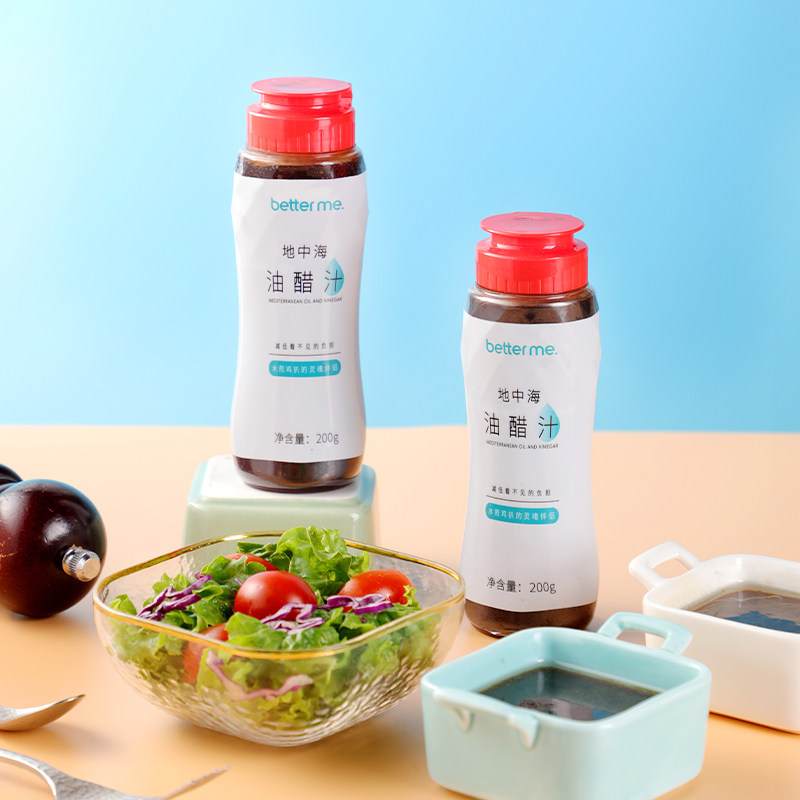 21年5月批次 betterme地中海油醋汁轻食沙拉酱酱料水煮菜醋汁2瓶|ruв категории водной мясо/свежие фрукты и овощи/еда, сырое мясо/мясо, категории куриного мяса, другие - от Buy2taobao.com для оказания профессиональной услуги покупки агента Taobao