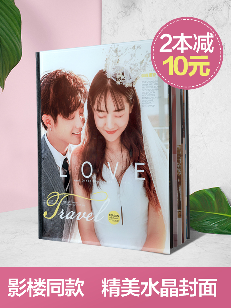 影楼水晶高端制作婚礼纪念册结婚纱照相册本定制写真照片精修入册