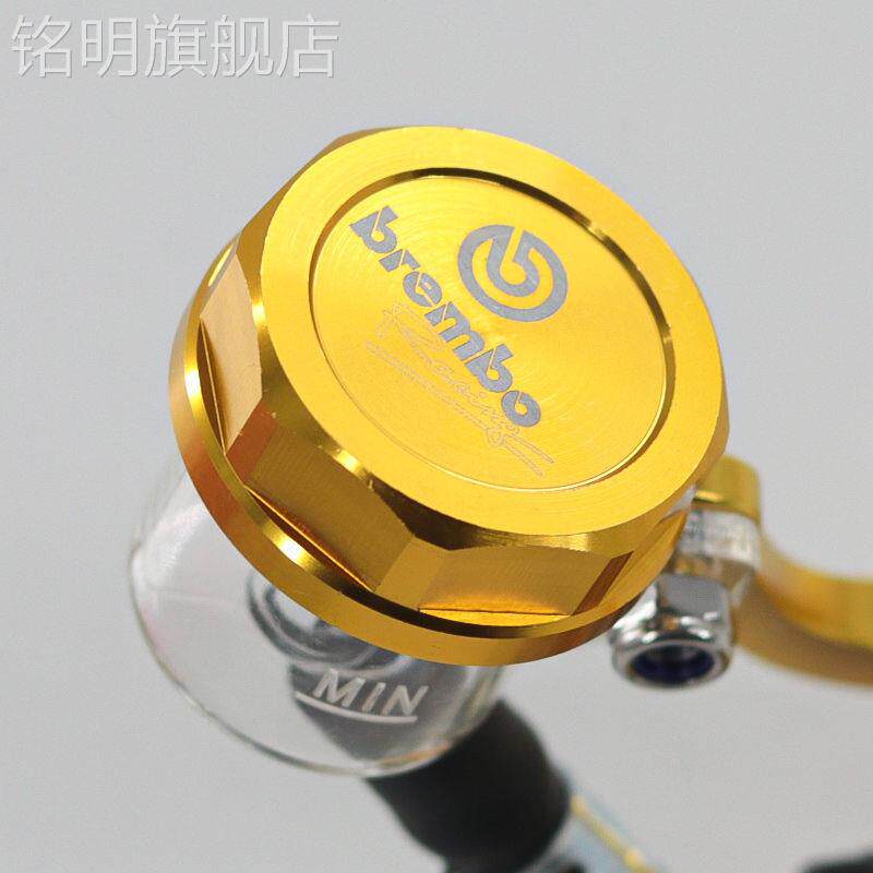国产布雷博直推油壶改装电动车摩托车碟刹上泵刹车泵透明大小油杯