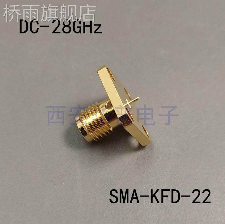 射频连接器sma-kfd-22细针高频 天线单极子馈电治具电路板sma接头