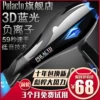 Товары от pulacto柏拉图旗舰店