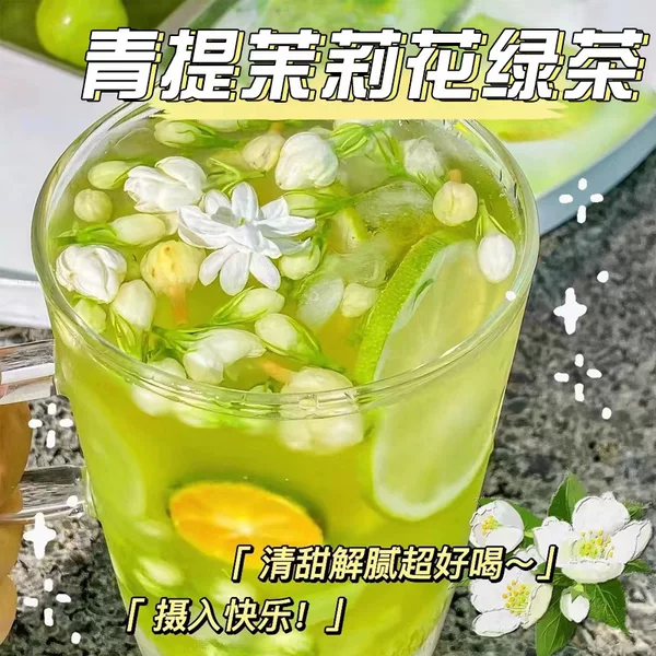 Товары от 亩岭田园旗舰店