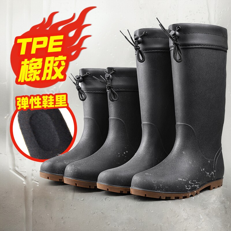 TPE橡胶轻便雨靴防水徒步水鞋图片