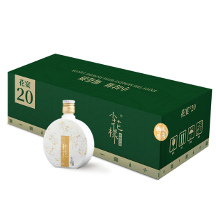 聚会创意年轻酒 20瓶整箱装 100ml 小花样精酿桂花小酒40度品鉴版