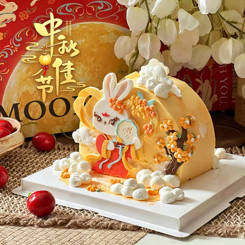 新款中秋节生日蛋糕定制月饼造型蛋糕花好月圆月兔公司聚餐同城送