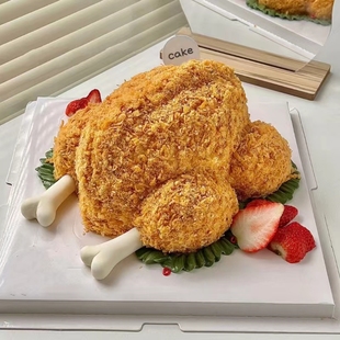 网红创意定制韩式炸鸡火鸡恶搞生日蛋糕北京上海广州全国同城配送