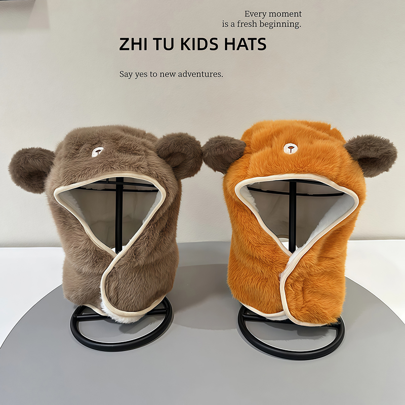 宝宝帽子冬天毛绒帽可爱小熊超萌加厚加绒保暖防风护耳帽带披肩帽