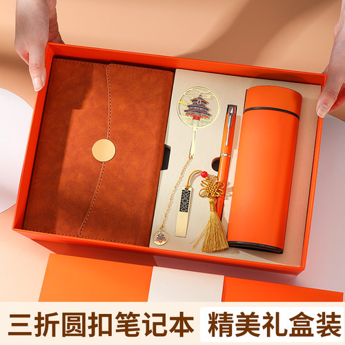 礼盒套装，可定制logo