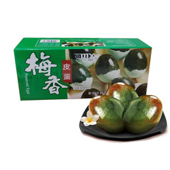 mx正宗梅香皮蛋10枚装650g鸭蛋松花蛋松花皮蛋 鸭变蛋溏心蛋