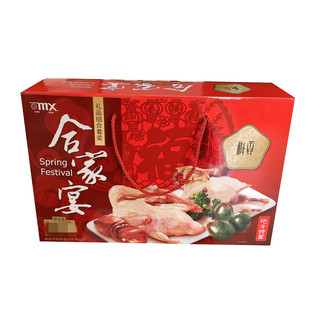 mx梅香大合家宴风香鸡风香兔香肠酱香鸭皮蛋口条10样礼盒 3.198kg