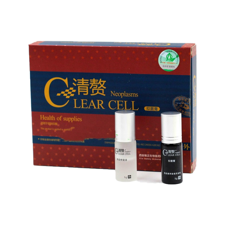 清赘点痣膏去黑痣神器黑子猴优子皮肤赘外用美容院专用正品旗舰店