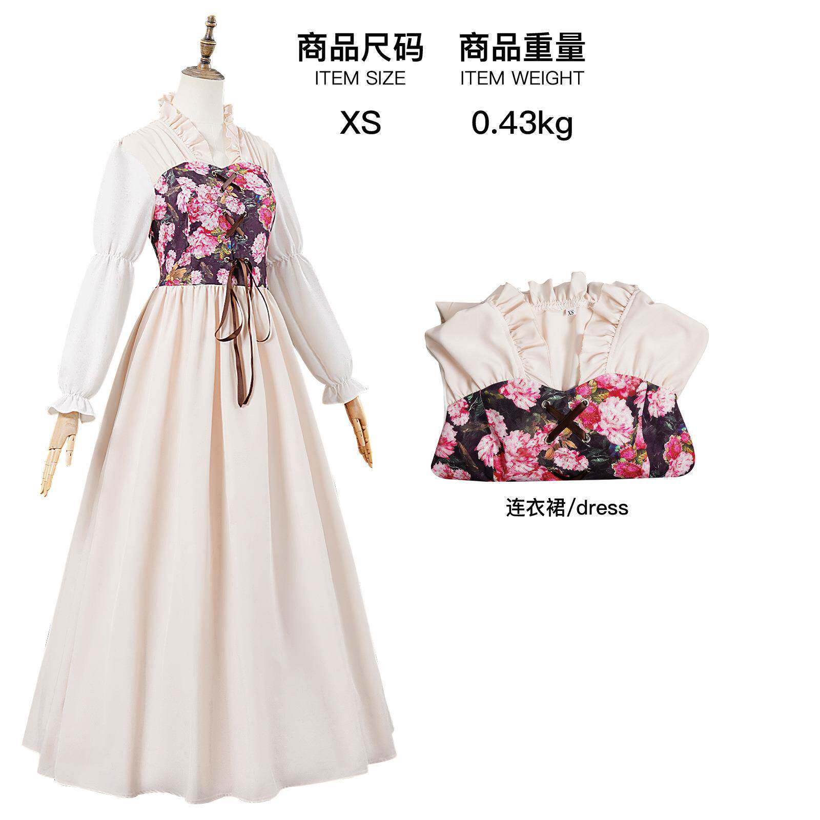 文艺复兴时期连衣裙女式中世纪服民族服装/舞台装